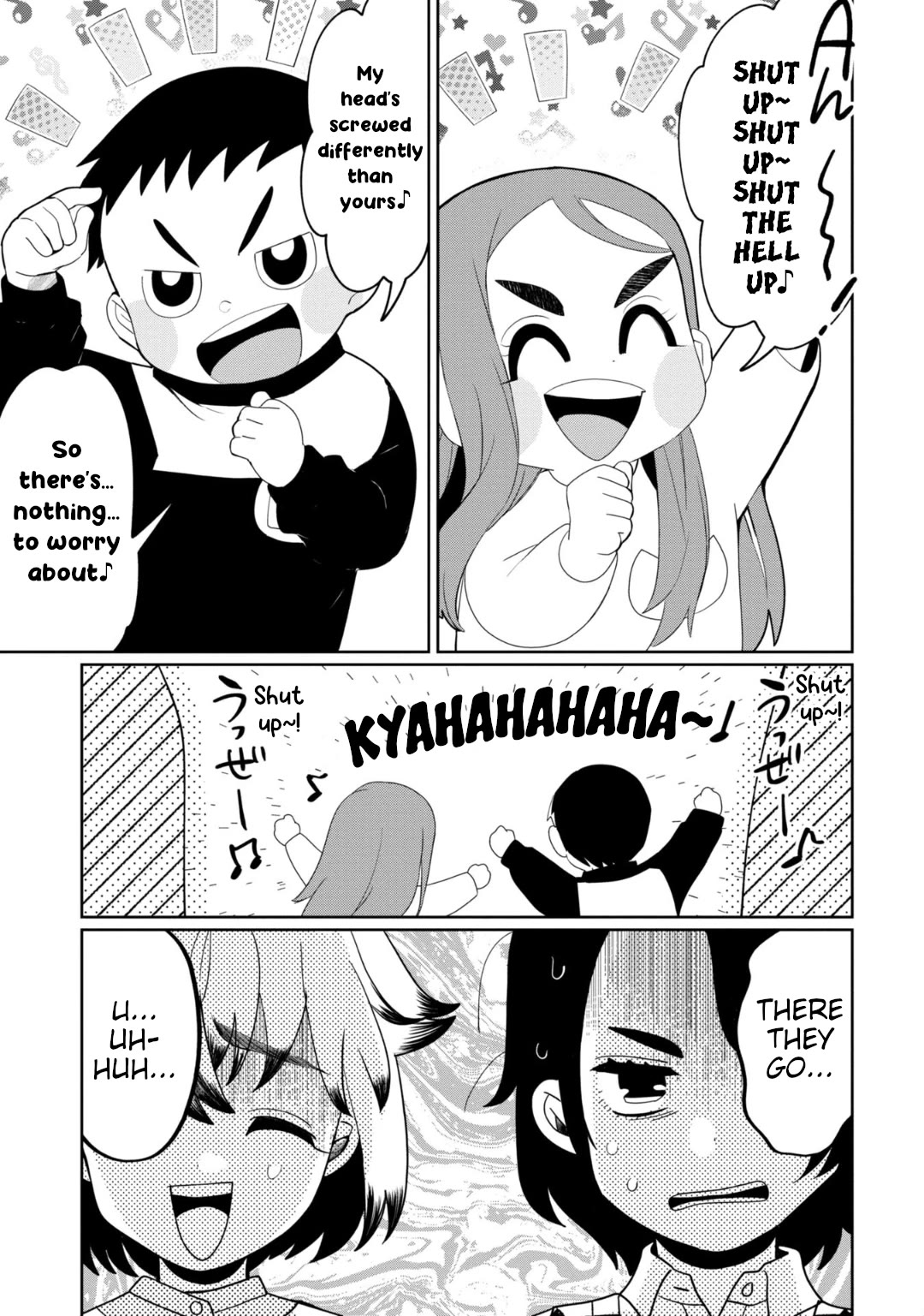 Kaya-chan wa kowakunai Chapter 31 1